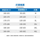 CBSBY206-84B 夏季天絲彈力萊賽爾牛仔短褲百搭冰感五分褲(3色)