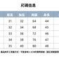 CGE806-20B 短袖T恤夏季修身V領短款上衣(4色)