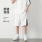 CBAMYT24-56-1B 夏季套裝短袖T恤寬鬆短褲運動套裝(4色)