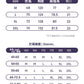 CBDMW3957-8H 復古撞色插肩袖圓領拼色漸變套頭衫
