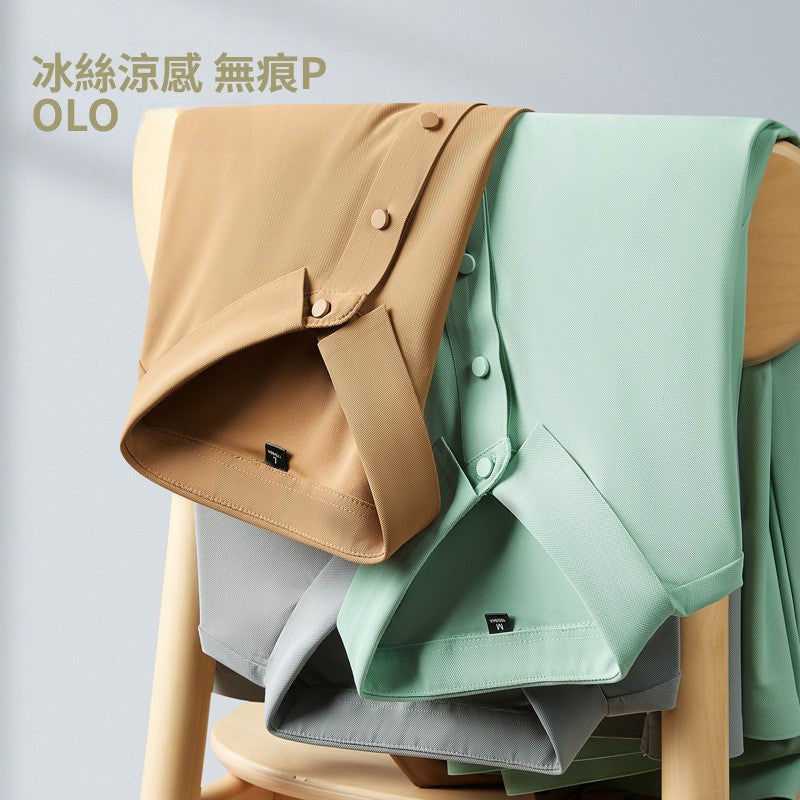 CBES1199-124B 冰絲無痕凉感短袖POLO衫(9色.男女同款)