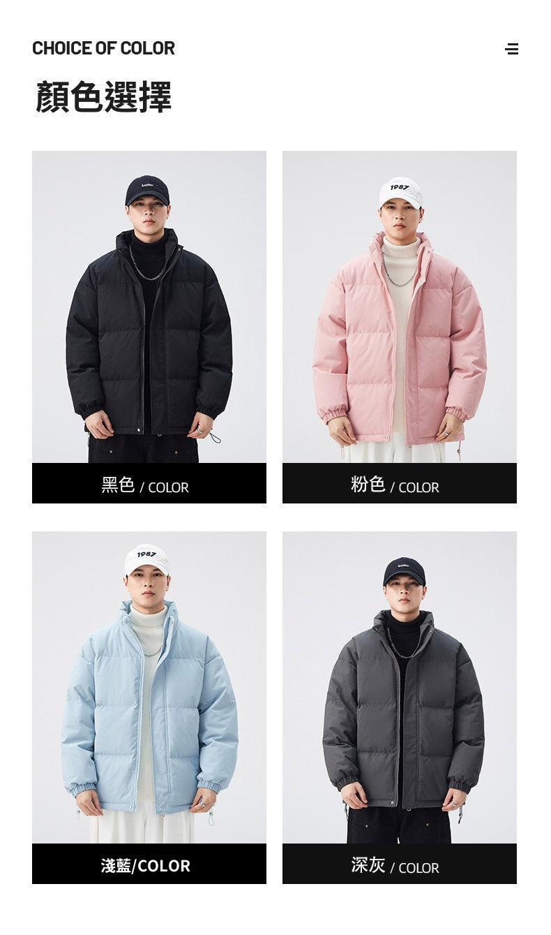 CBCMYM24-9999-65B 冬季羽絨棉服加厚立領百搭寬鬆禦寒棉襖(10色)