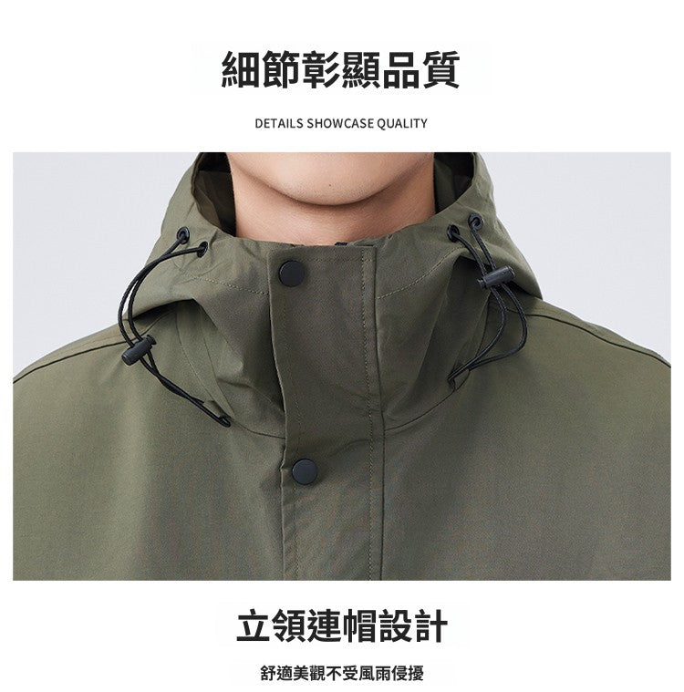 CBCET6807-65B 秋冬衝鋒衣三防戶外休閒夾克外套(3色)