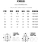 CBDET6507-65B 半高領毛衣秋冬季純色修身保暖內搭針織衫(5色)