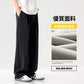CBAYYS8168-1B 春夏垂墜感直筒西裝褲寬鬆韓版休閒闊腿長褲(3色)