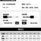 CBAQB8817-65B 夏季冰絲休閒褲修身四面彈透氣薄款冰感褲(3色)