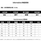 CBDET3501-65B 秋冬寬鬆舒適簡約百搭圓領上衣(3色)