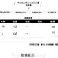 📺︎︎  CGS124-1-43B 白色蕾絲高腰半身裙春夏A字半裙傘裙中長款