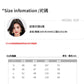 📺︎︎ CGC0519-17B 牛仔雲朵棉拼色短款牛仔外套寬鬆落肩