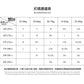 CBES8220-1-124B 凉感7A抗菌字母印花短袖T恤(6色.男女同款)