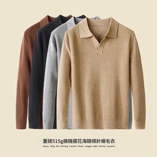 CBDMT46866-124B 秋冬515g海鷗領毛衣針織衫(4色)