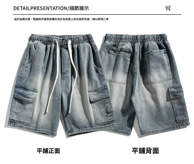 CBSKJ2531-65B  夏季鬆緊腰頭工裝牛仔短褲百搭中褲(2色)