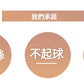 CGA01803-101B 夏直筒寬鬆春秋裝高腰顯瘦九分烟管褲(八分.九分褲)