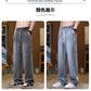 CBAUK2507-65B 直筒牛仔褲舒適垂順夏季薄款天絲萊賽爾凉感長褲(2色)