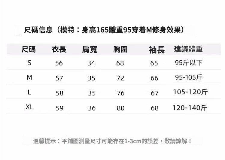 CGD6506-123B 半高領軟糯針織毛衣秋冬新款純色加厚內搭修身顯瘦打底上衣(5色)