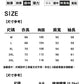 CBDD2408-1B 秋冬圓領休閒美式復古長袖(3色)