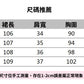 CGBMD1368-41B 碎花雪紡連衣裙中長款氣質泡泡袖