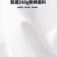 CBAMYT24-56-1B 夏季套裝短袖T恤寬鬆短褲運動套裝(4色)