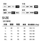 CBAD2402-1B 秋冬款束脚運動褲寬鬆休閒褲簡約百搭長褲(5色)