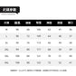 CBAZGX9886-1B 加絨秋冬加絨保暖工裝褲寬鬆闊腿直筒(2色)