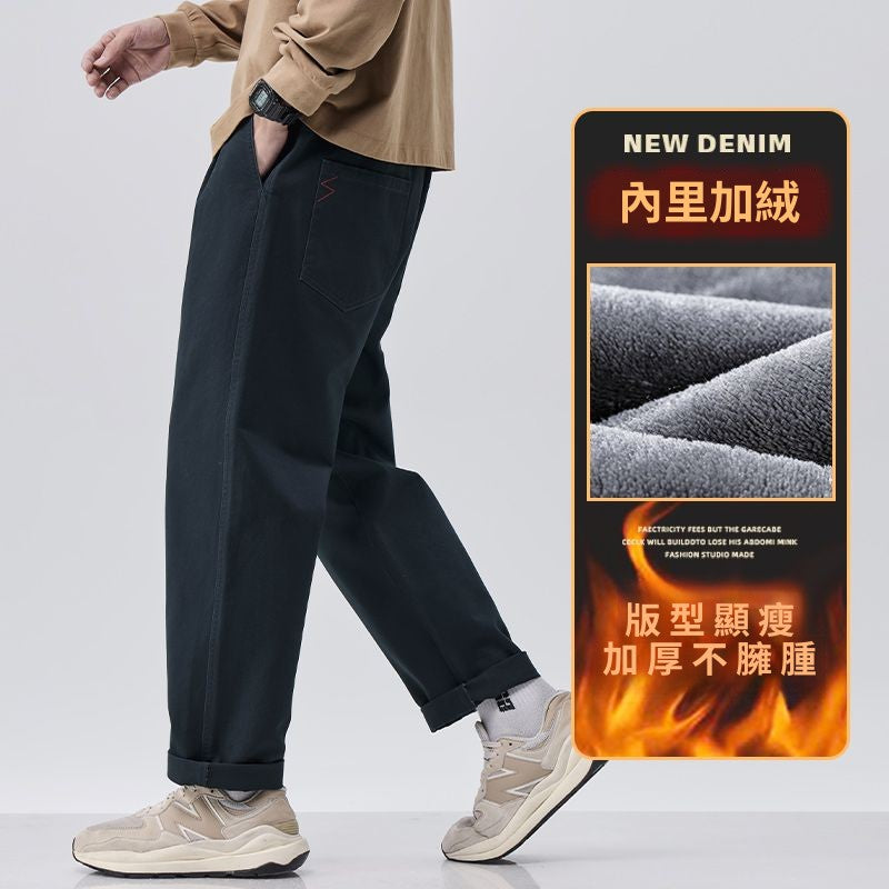 CBAZGX9886-1B 加絨秋冬加絨保暖工裝褲寬鬆闊腿直筒(2色)