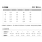 CGB1479-89B 復古內搭長裙過膝打底碎花連衣裙