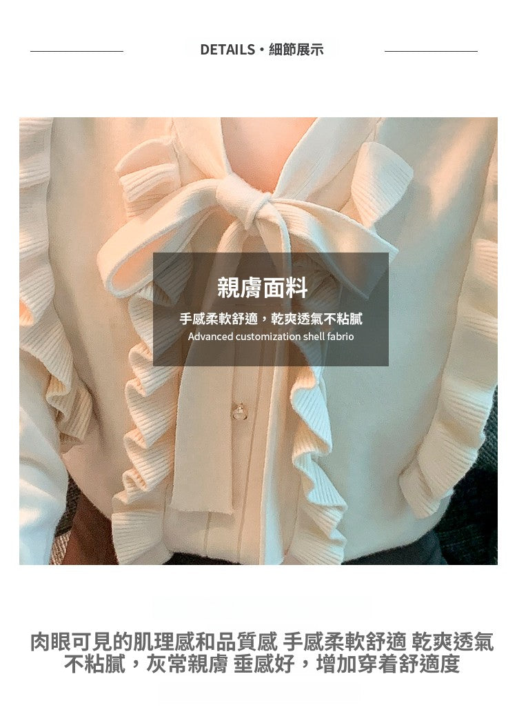 CGD1093-4B 蝴蝶結V領毛衣套頭長袖針織衫