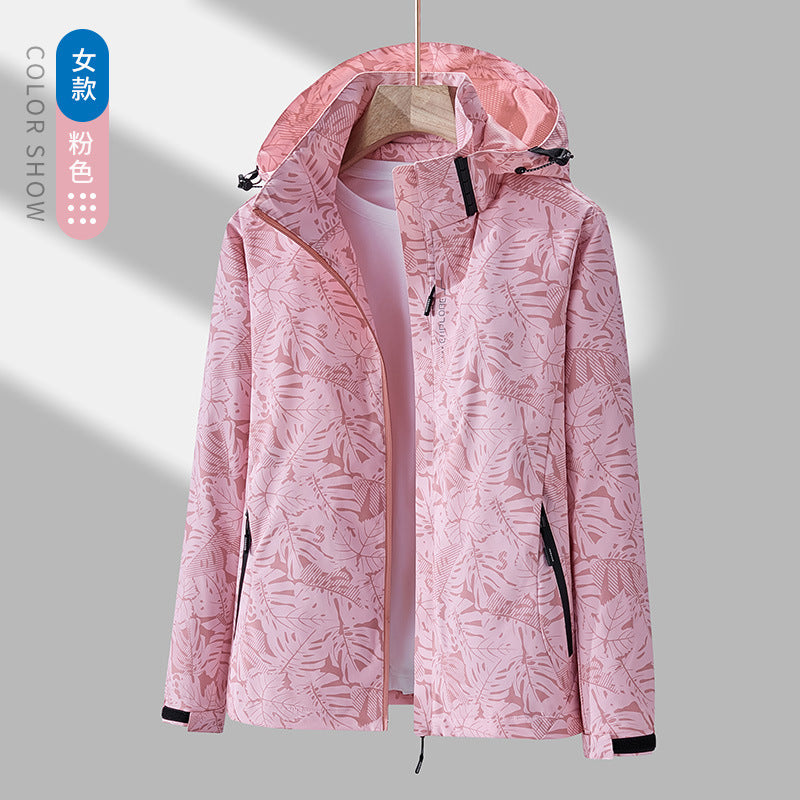 TGC6798-36H 防風防潑水處理春秋立領衝鋒衣外套(男女同款6色)